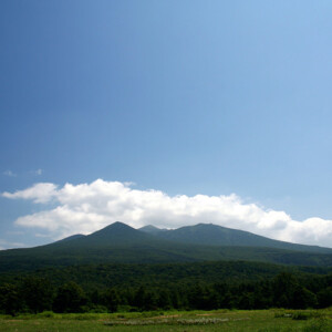 Hakkoda Mountains