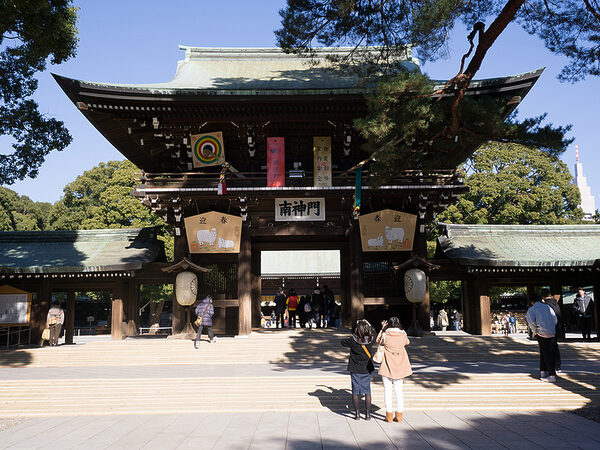 Meiji Shrine