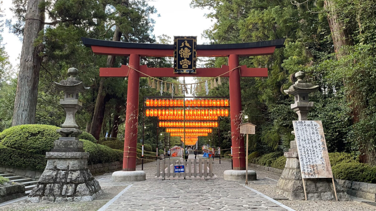 大崎八幡宮の鳥居