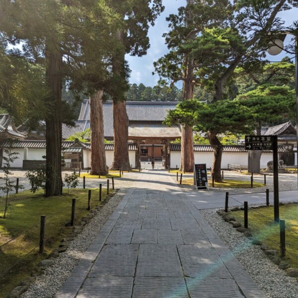 瑞巌寺（入口）