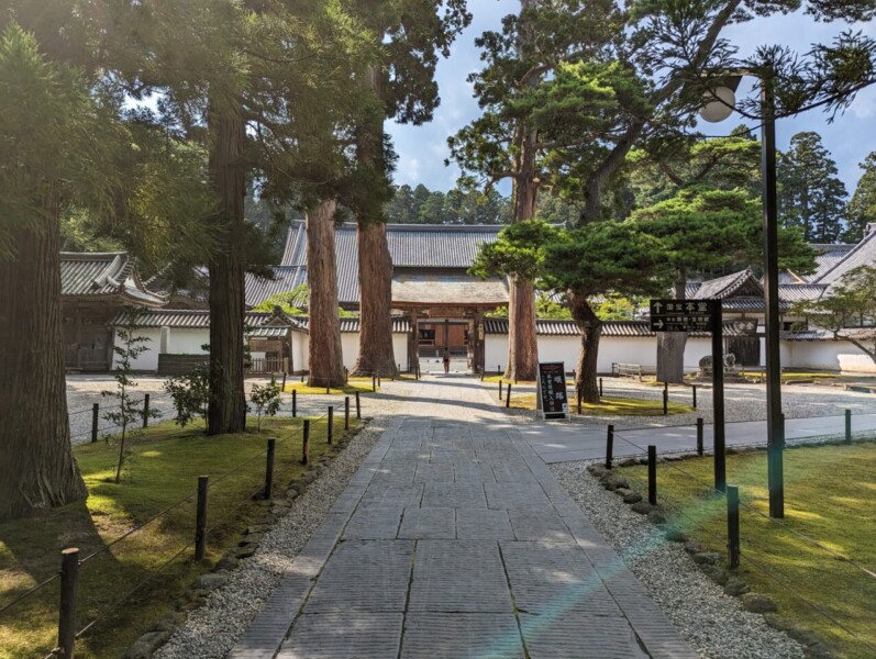Zuiganji Temple (Entrance)