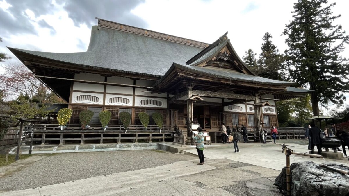中尊寺
