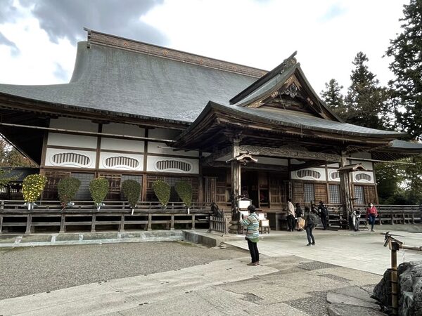Templo Chusonji