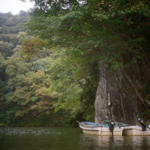 Geibikei Gorge