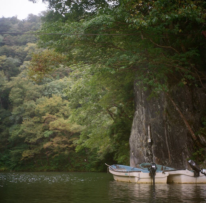 Geibikei Gorge