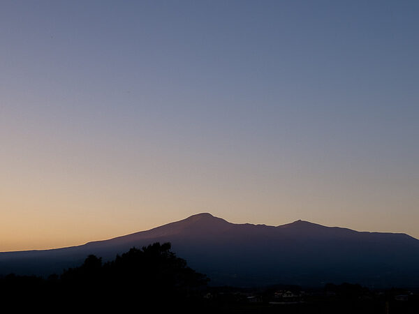 Mount Adatara