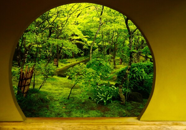 Jardin Entsuin