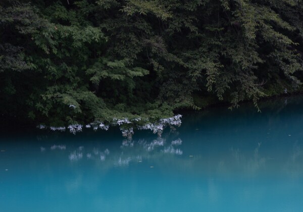 五色沼（青沼）