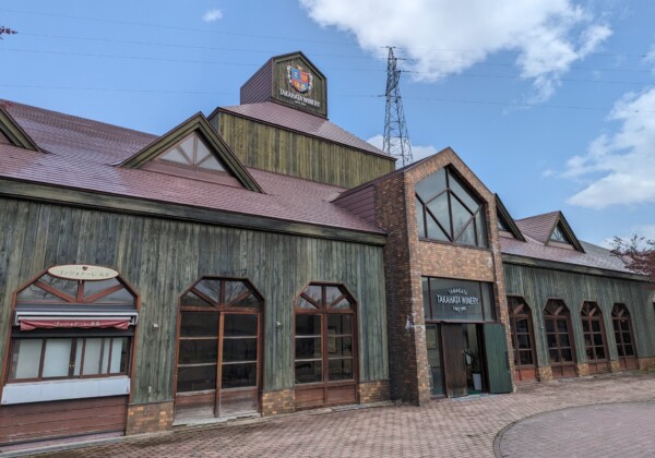 Exterior de la bodega Takahata