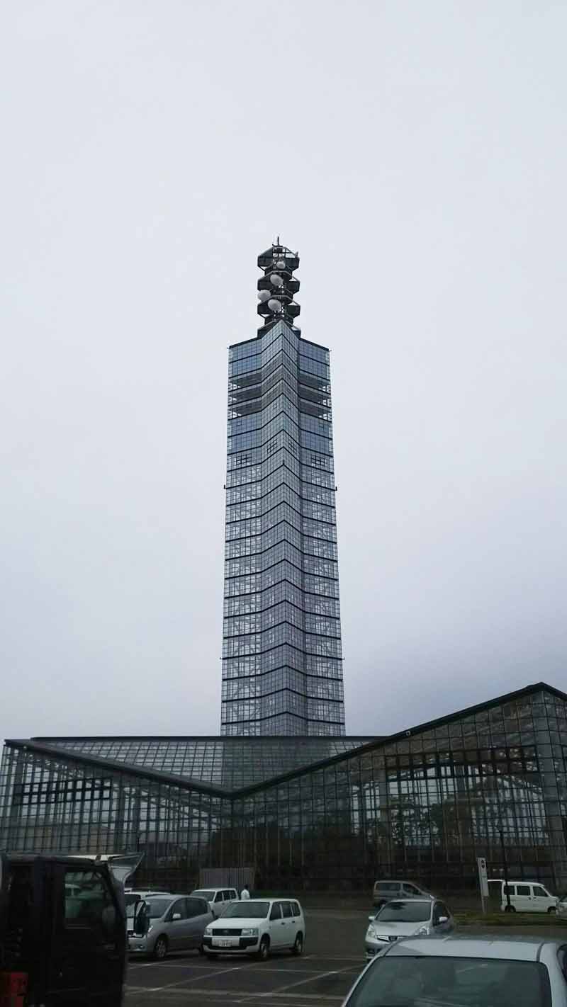 Port Tower Selion