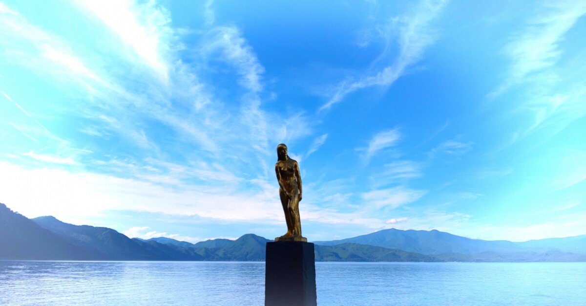 田泽湖辰子公主传说