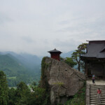 mountain temple