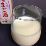 像奶油布丁一样的酒