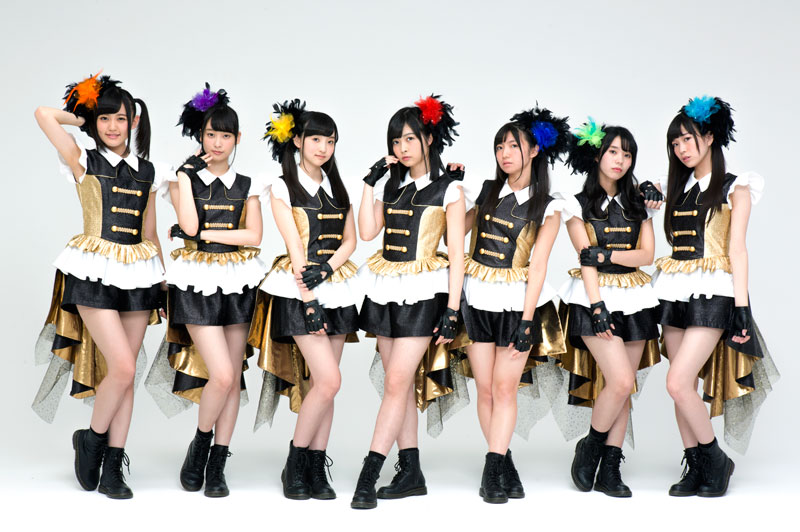 Wake Up, Girls!