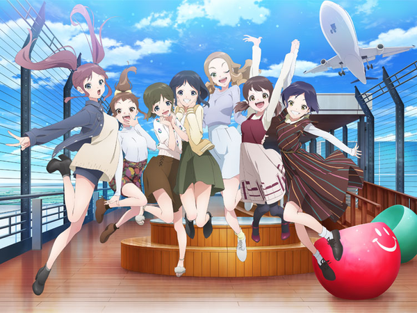 Wake Up, Girls!