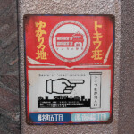 사진 2