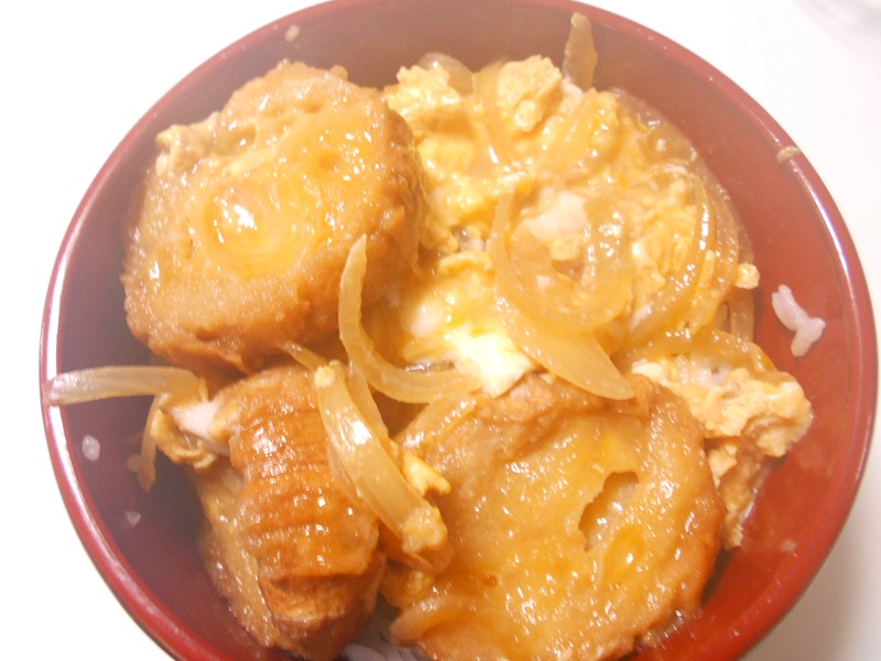 Delicioso plato de arroz aburafu