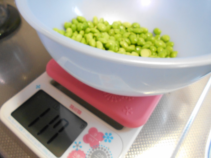 Weighing 2