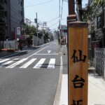 Photo 01