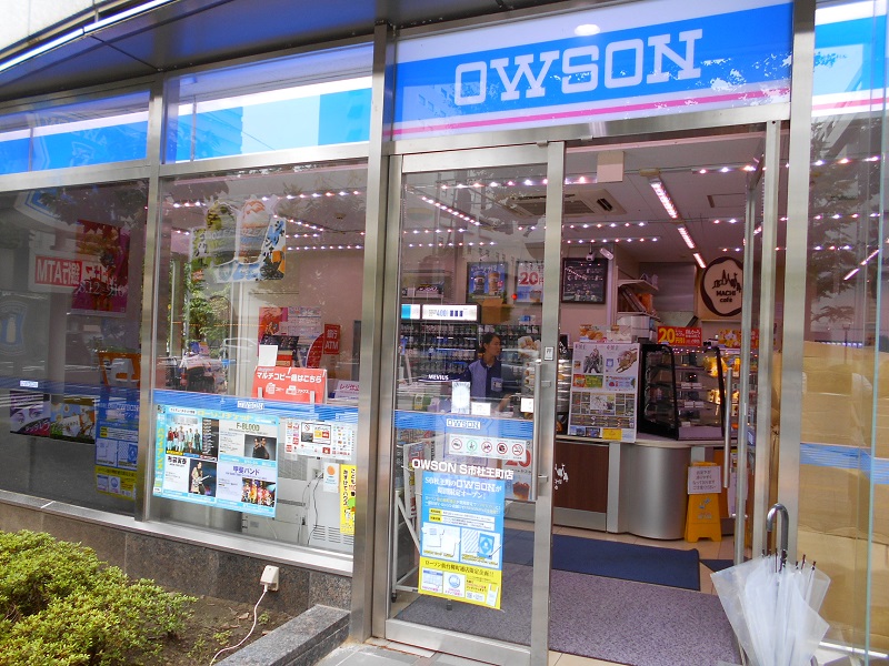 OWSON Moriocho store