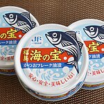 ce59d11cbfe267f33b6baff5517da35a2