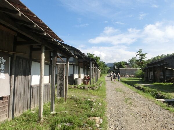 Studio Sedic Shonai Open Set