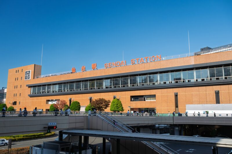 Gare de Sendai