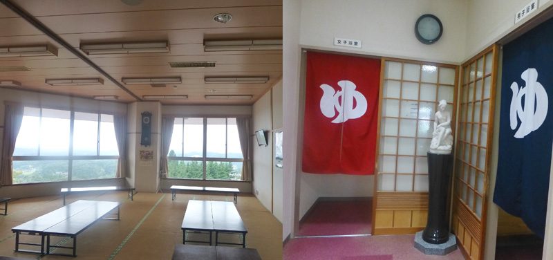 UFOふれあい館の展望風呂