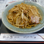 Yakisoba 1