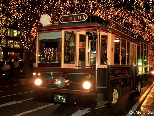 光のページェント号