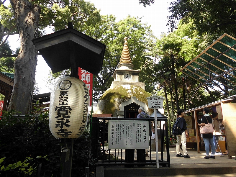 上野大仏殿