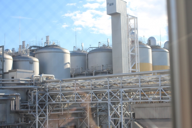 usine