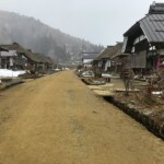 Panoramic view of Ouchi-juku