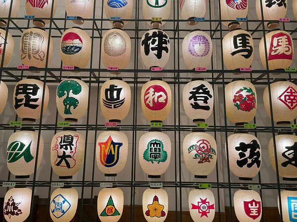 竿灯まつりの各地区の提灯