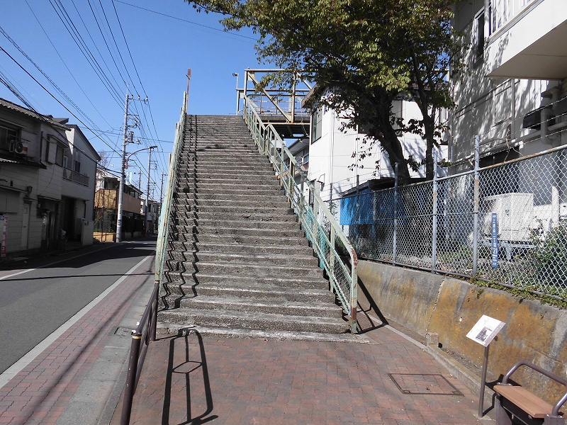 陸橋