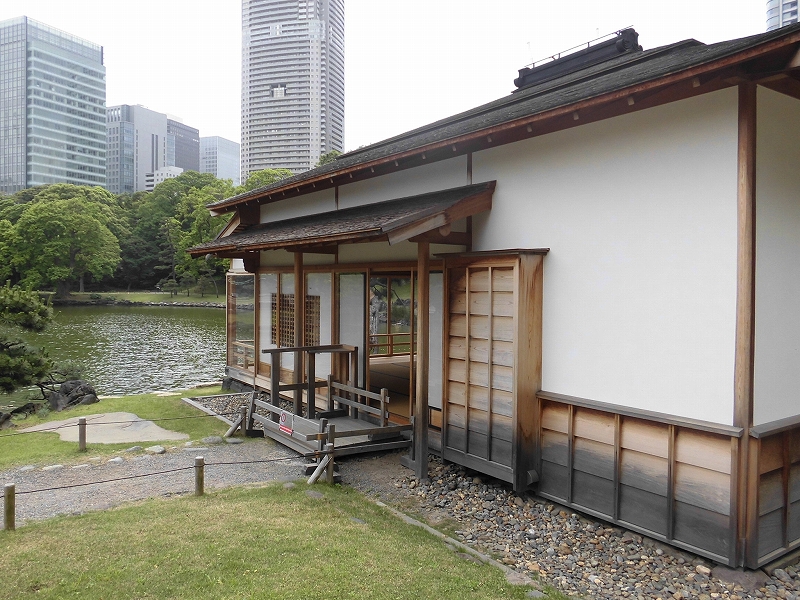 燕の御茶屋