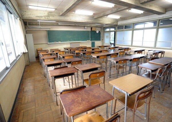 Salle de classe