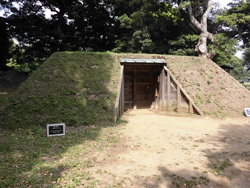 鴨場の小覗