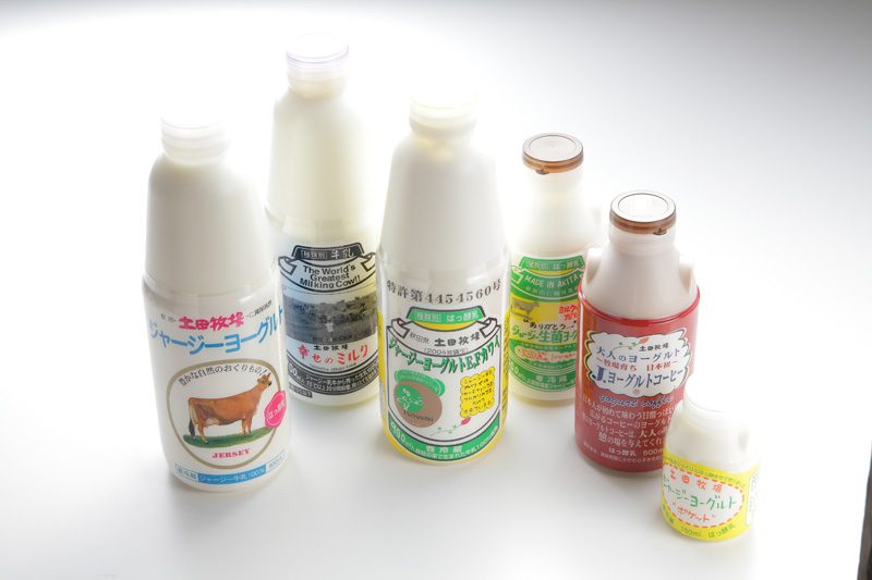 土田牧場