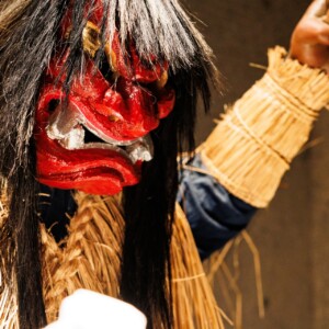 Namahage