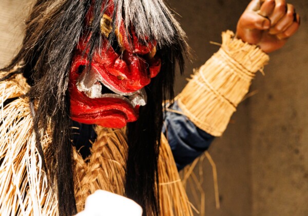 Namahage