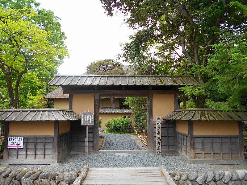 samurai residence