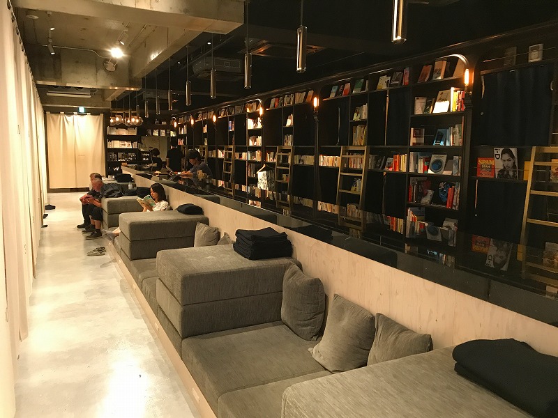 BOOK AND BED TOKYO