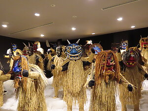Namahagekan