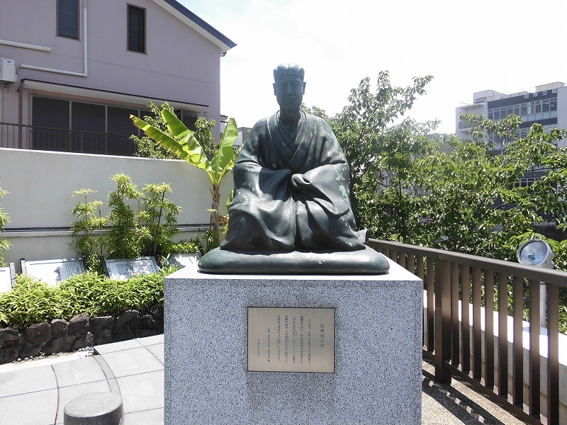 Basho is actually powered by electricity.