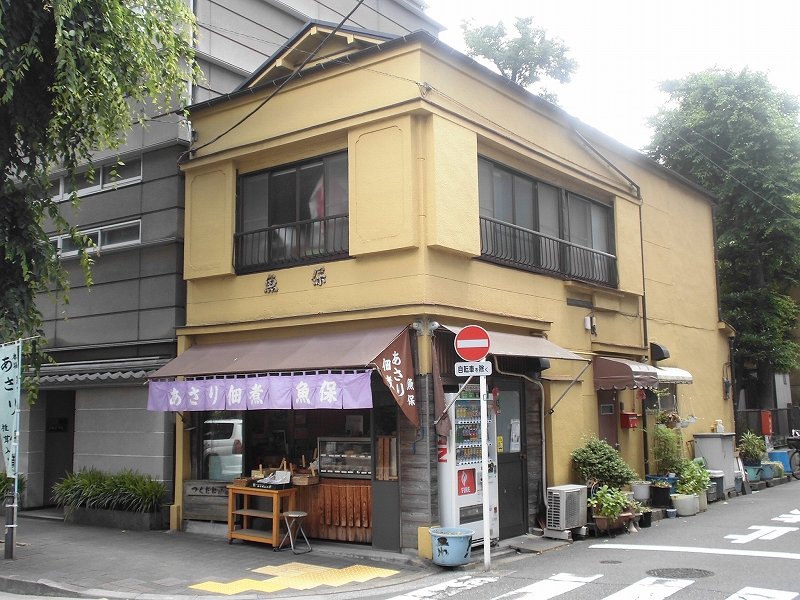 「あさりの佃煮」は深川名物