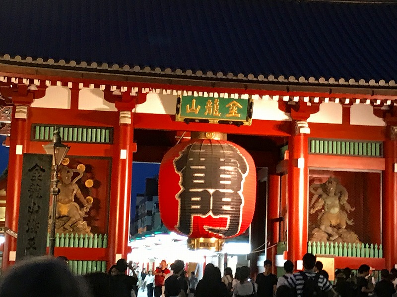 Temple Sensoji Kaminarimon