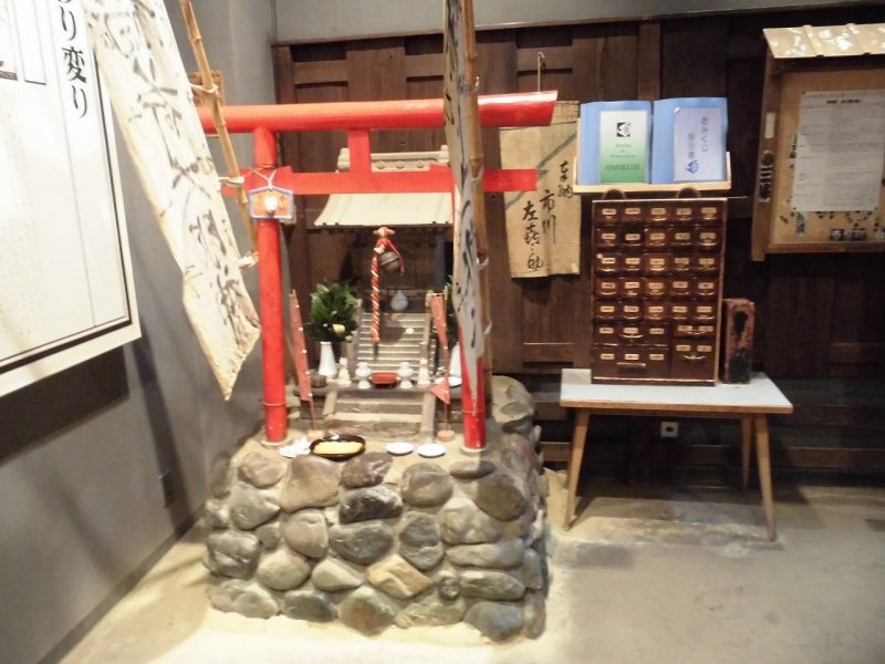 芸能の神様を祀った神社とおみくじ