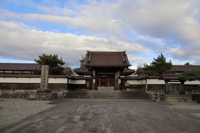 Aizuhan School Nisshinkan (South Gate)