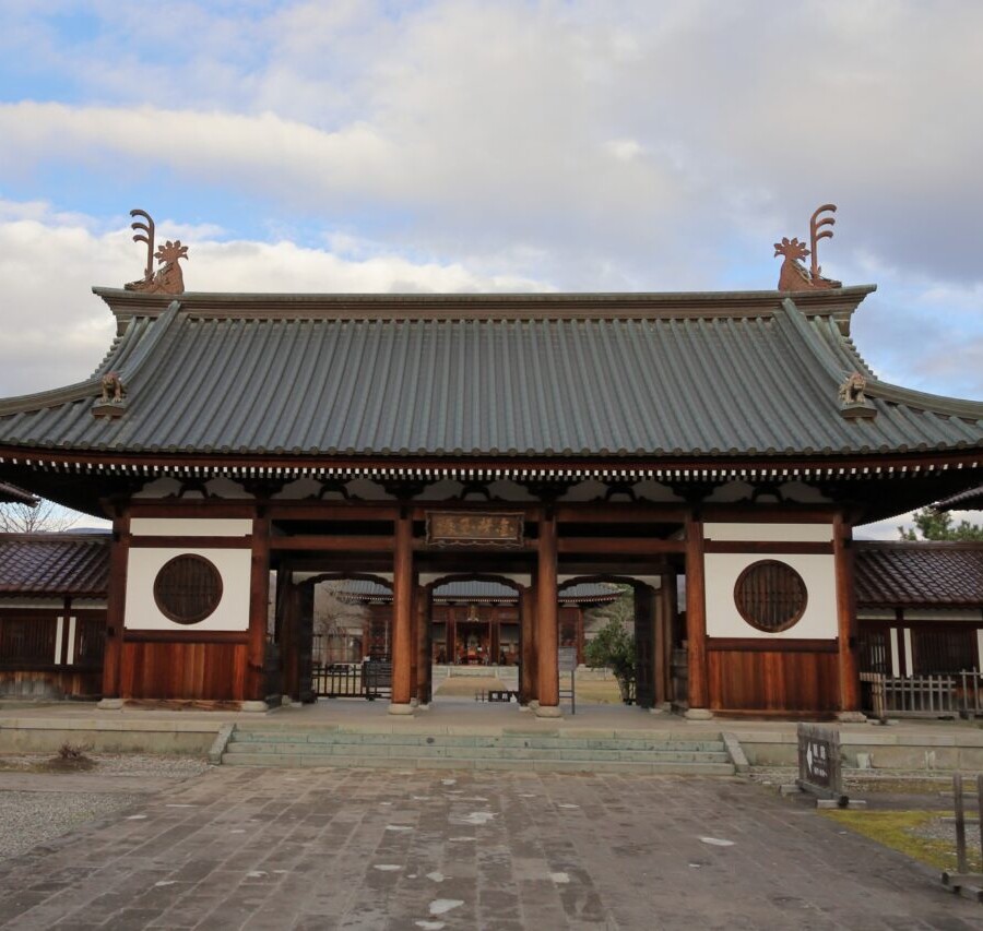 Escuela del Dominio Aizu Nisshinkan (Puerta del Agujero)